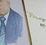 "Университет с чистого листа": КИПУ им. Февзи Якубова исполняется 30 лет - Вести Крым