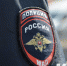 В Крыму будут ловить наркозависимых, уклоняющихся от реабилитации - Крымское информационное агентство