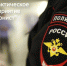 photo1700035058 - МВД по Республике Крым