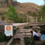 В Крыму устранили цифровое неравенство для жителей 11 сел - КрымИнформ