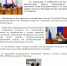 Новости Онкопатруль - Онкологический клинический диспансер
