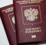 img - 3652.Ru