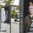 В Евпатории открылась фотовыставка «Жена и мать Героя. Крым» - Крымское информационное агентство