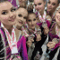 Спортсменка из Ялты победила в Чемпионате Мира по эстетической гимнастике - Крымское информационное агентство