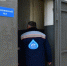 В Красноперекопске продолжается строительство водоочистного сооружения - Крымское информационное агентство