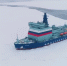 Россия может выйти из Конвенции ООН по морскому праву для защиты интересов в Арктике - КрымИнформ