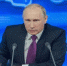 Аксёнов: Путин – единственный лидер, способный на открытый диалог с народом - Вести Крым