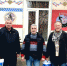 ЛДПР Крыма продолжает помогать - ЛДПР