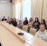 Лекционное занятие с советником Генерального прокурора Королевства Таиланд - Крымский юридический институт