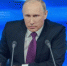 Путин: без помощи России Киев устроил бы в Крыму резню - Вести Крым