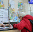 Упаковки, коробки, пакеты, конверты от посылок нужно утилизировать, разорвав в крошку ярлык или наклейку с персональными данными. - Крымская правда