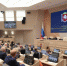 Госсовет РК - Министерство Юстиции
