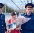 Родителям сотрудника Исправительной колонии №1 вручили благодарственное письмо - УФСИН по Республике Крым