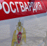 Сразу несколько правонарушителей задержали росгвардейцы в Симферополе - Росгвардия