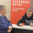 Степан Кискин оставил подпись в поддержку Путина на выборах президента России - Справедливая Россия Крым