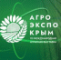 Международная выставка «АгроЭкспоКрым 2024» откроется в экс-терминале аэропорта «Симферополь» - Вести Крым
