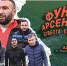 "Арсенал" из Урожайного и алуштинская "Фуна" поспорят за титул самой медийной команды Симферопольского района - Крымский спорт