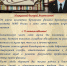 Kozak_1.jpg - Крымский филиал Краснодарского университета МВД России