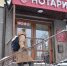Тонкости права знают нотариусы. - Крымская правда