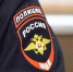 Фото пресс-службы МВД по РК. - Крымская правда
