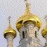 В связи с погодой в Ялте отменены Крещенские мероприятия - Вести Крым