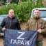 Из Ялты в зону СВО отправили ещё два автомобиля - Крымское информационное агентство