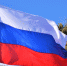 Флаг России будут вывешивать в детсадах, колледжах и вузах - КрымИнформ