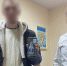 В Евпатории студент похитил у пенсионерок более полумиллиона рублей - Крымское информационное агентство