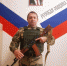Алексей Мересиди: позывной Караим - Русская община Крыма