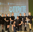 Танцоры из Симферополя заняли третье место на международном фестивале - Крымское информационное агентство