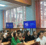 2.jpg - Институт экономики и управления