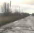 Автомобилисты пожаловались на плохое состояние дороги между двух сёл в Советском районе - Крымское информационное агентство