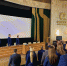 Открытие учебного потока № 7 - Крымский юридический институт