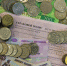 58 крымчан с инвалидностью получили в 2023 году компенсацию стоимости полиса ОСАГО - Крымское информационное агентство