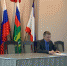 Совещание 06.02.24 - Министерство Юстиции