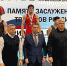 Все победители и призеры первенства ЮФО по греко-римской борьбе среди юниоров до 21 года - Крымский спорт