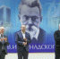 Глава Крыма Сергей Аксёнов открыл новый студенческий медиацентр КФУ - Вести Крым