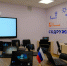 Для четырех школ Ялты закупят ноутбуки, телевизоры и LED-панели - Крымское информационное агентство