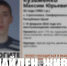 Спустя сутки поисков под Симферополем нашли пропавшего молодого человека - Крымское информационное агентство