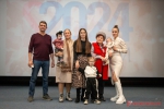 Год семьи