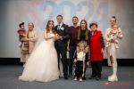 Год семьи