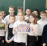 Экологическое знакомство «Крымские первоцветы» - ЦСДБ г. Симферополя