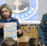 Море – мир без жертв и опасности - МЧС России