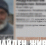 Пропавшего в Симферополе мужчину нашли спустя шесть дней - Крымское информационное агентство