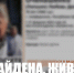 Женщину, пропавшую в Симферополе, нашли спустя сутки поисков - Крымское информационное агентство