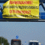 Заторы на Крымском мосту могут возникать снова. Альтернативный вариант - сухопутный путь через новые территории. - Крымская правда