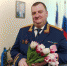 Искренние поздравления с Международным женским днем - от офицеров СК России - Следственный комитет