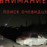 photo1709968930 - МВД по Республике Крым
