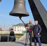 Артем Жога посетил мемориал «Концлагерь «Красный» - Крымское информационное агентство