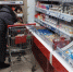 Цены на социально значимые товары снизятся до 30% в Крыму – Аксёнов - Крымская правда